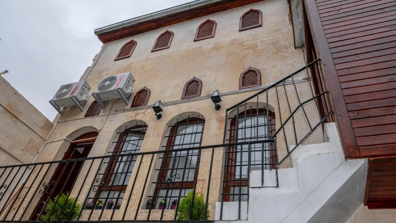 Sirvani Konagi Gaziantep Exterior photo